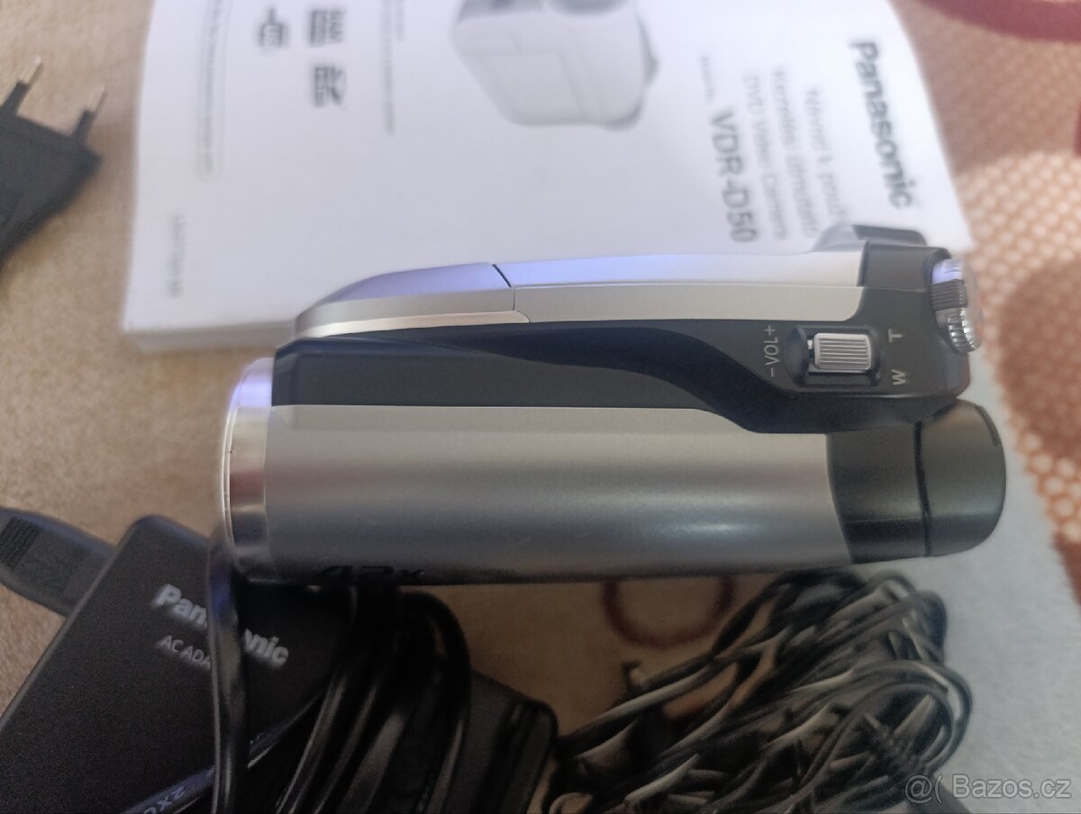 Videokamera Panasonic VDR-D50 - 3
