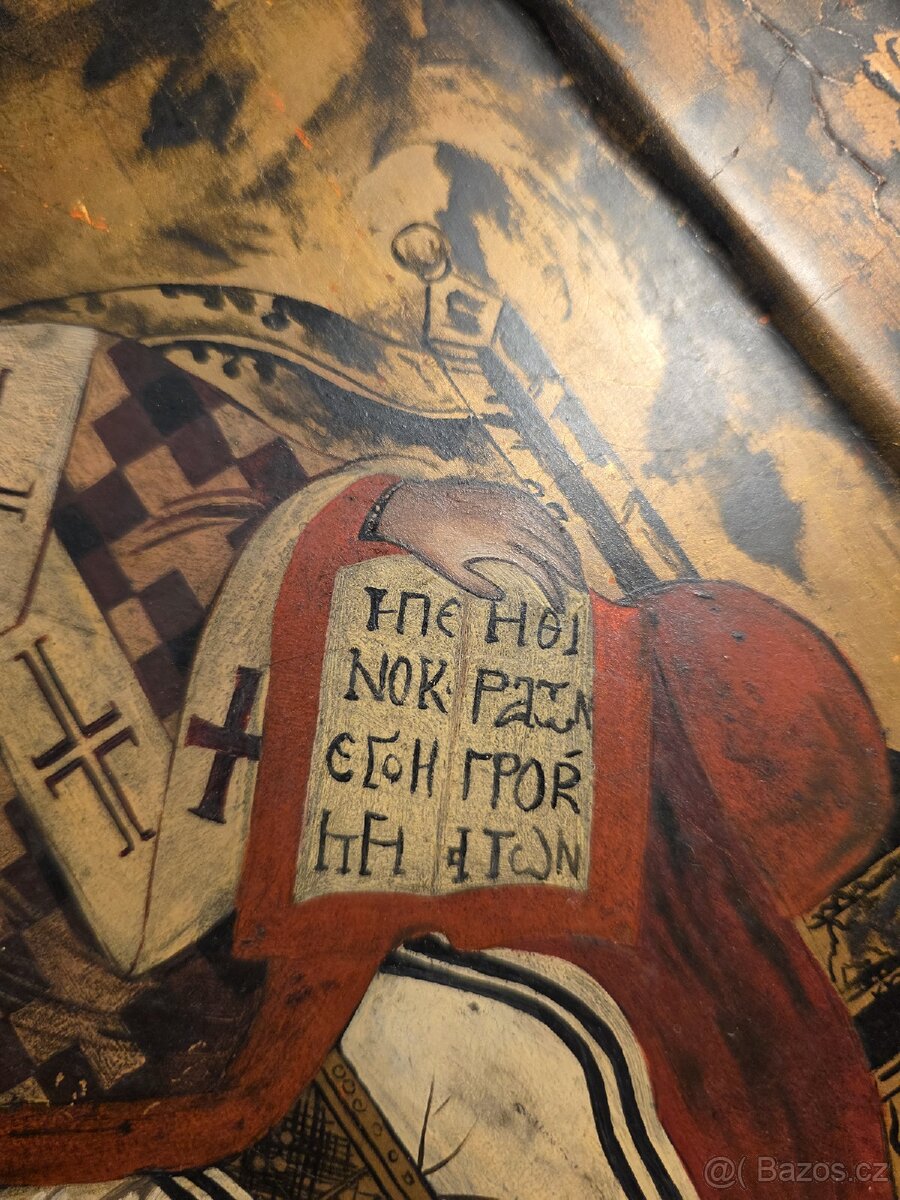 Stará Řecká ikona 18stol - 3