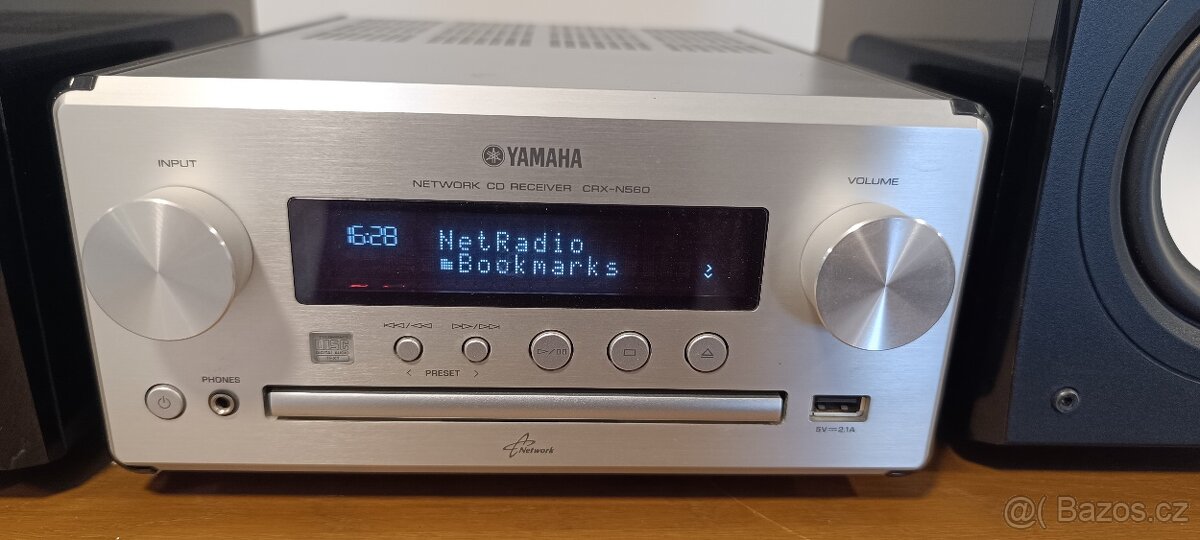 Yamaha CRX-N560 - 3
