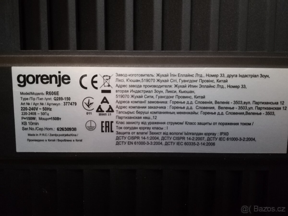 Elektrický kráječ Gorenje - 3