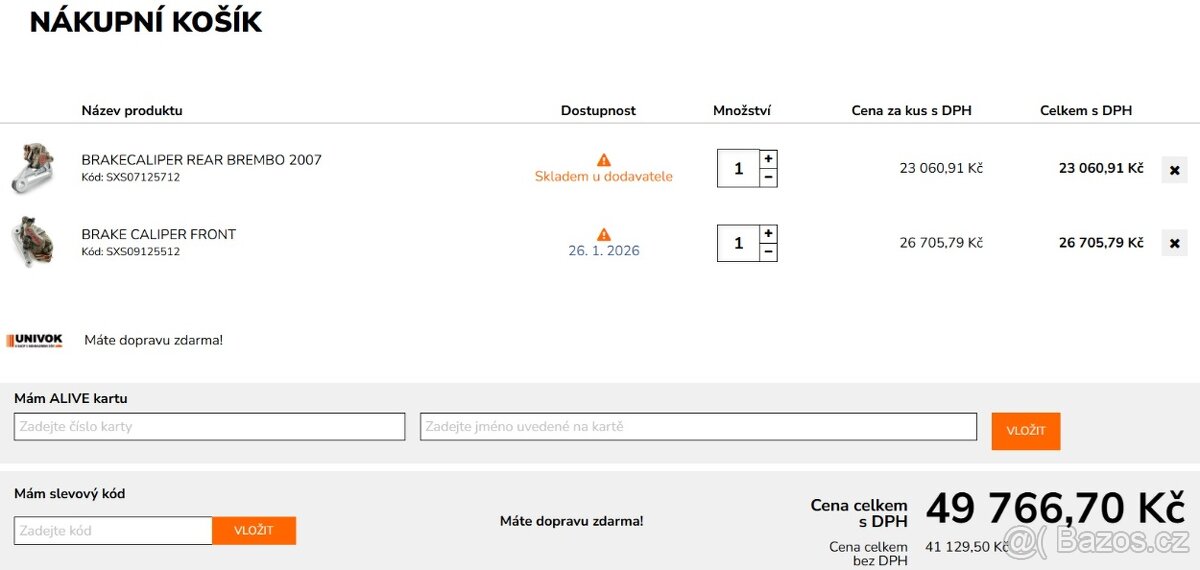 Brembo Factory KTM - 3
