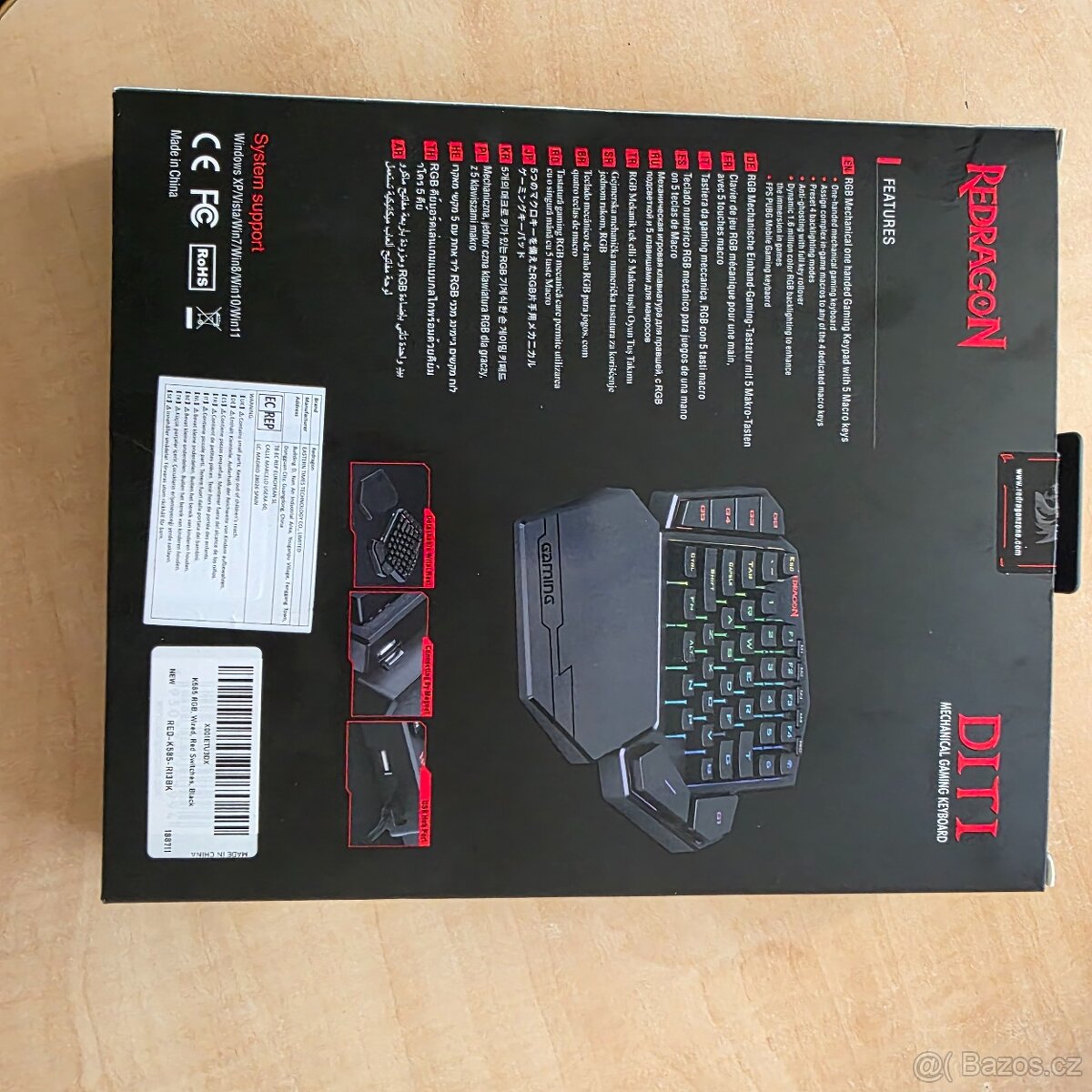 Keypad Red Dragon DITI - úplně nová - 3