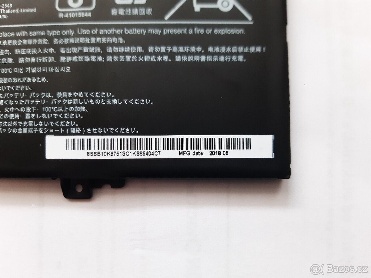 Baterie Lenovo L17C3P52 - 3