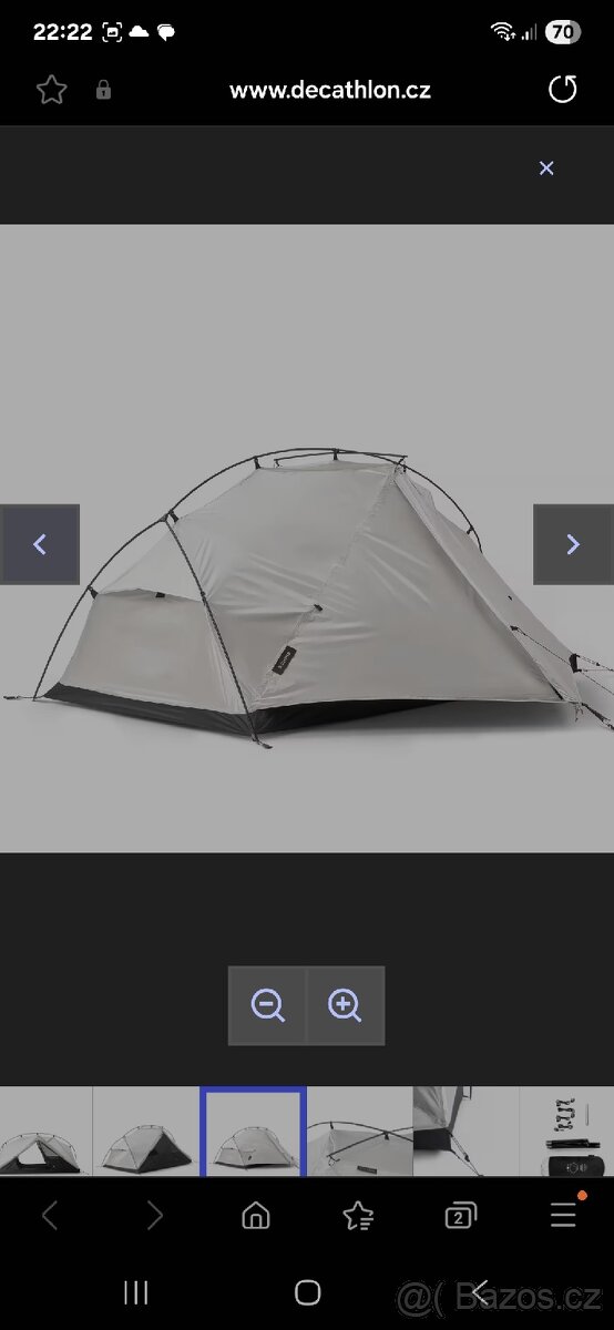 NOVÝ stan SIMOND MT 900 UL pro 2 osoby - 3