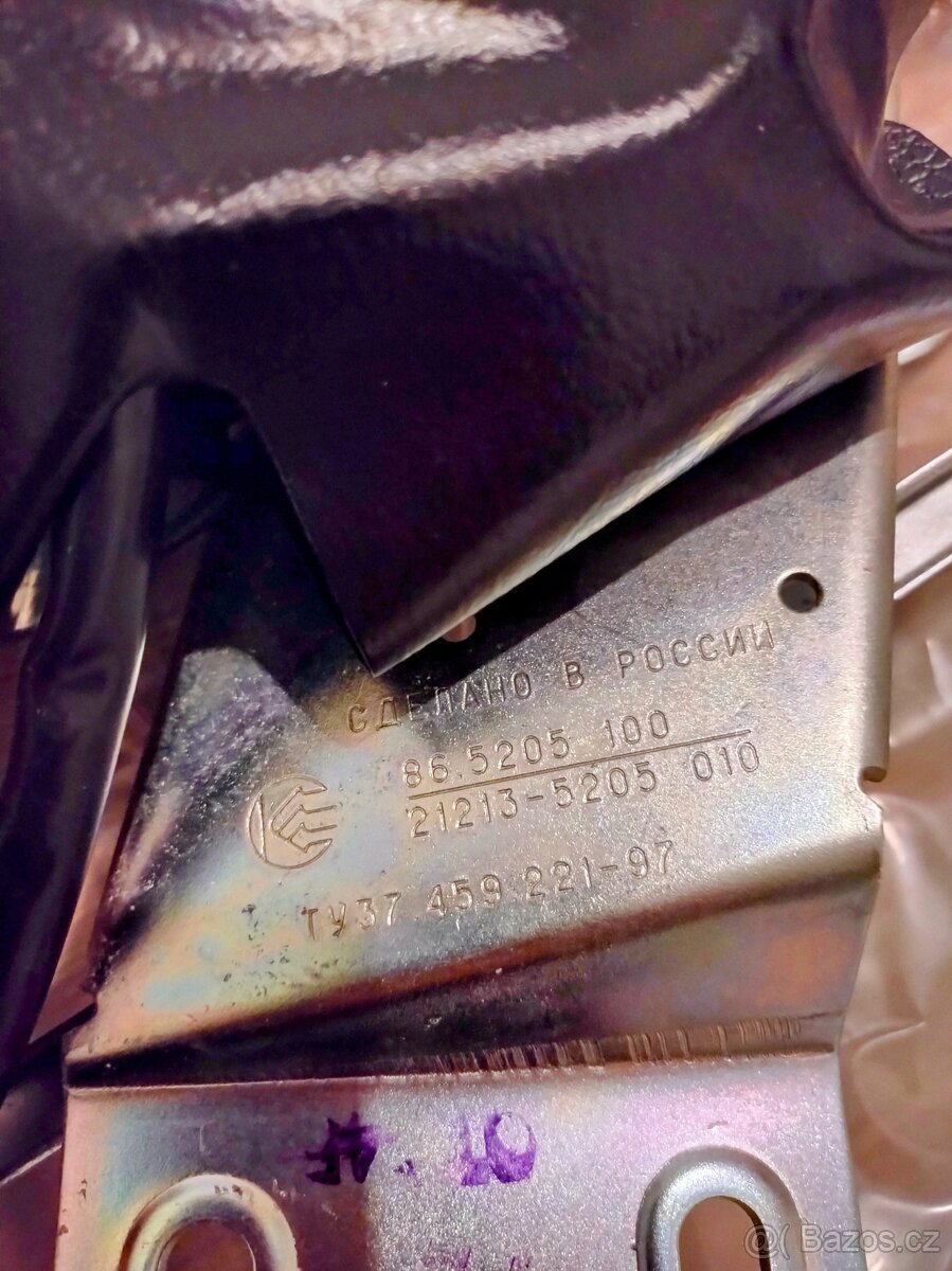 Prodám stěrače na vozidlo Lada Niva - 3