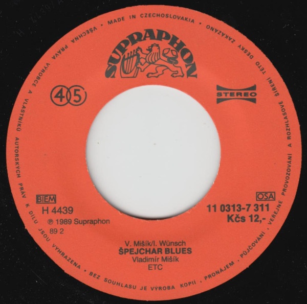 Vladimír Mišík, ETC – Špejchar Blues / Královský večer (SP) - 3