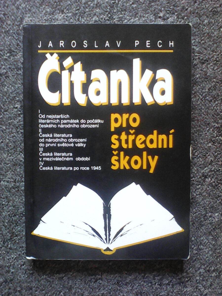 Prodám učebnice pro střední školy - 3