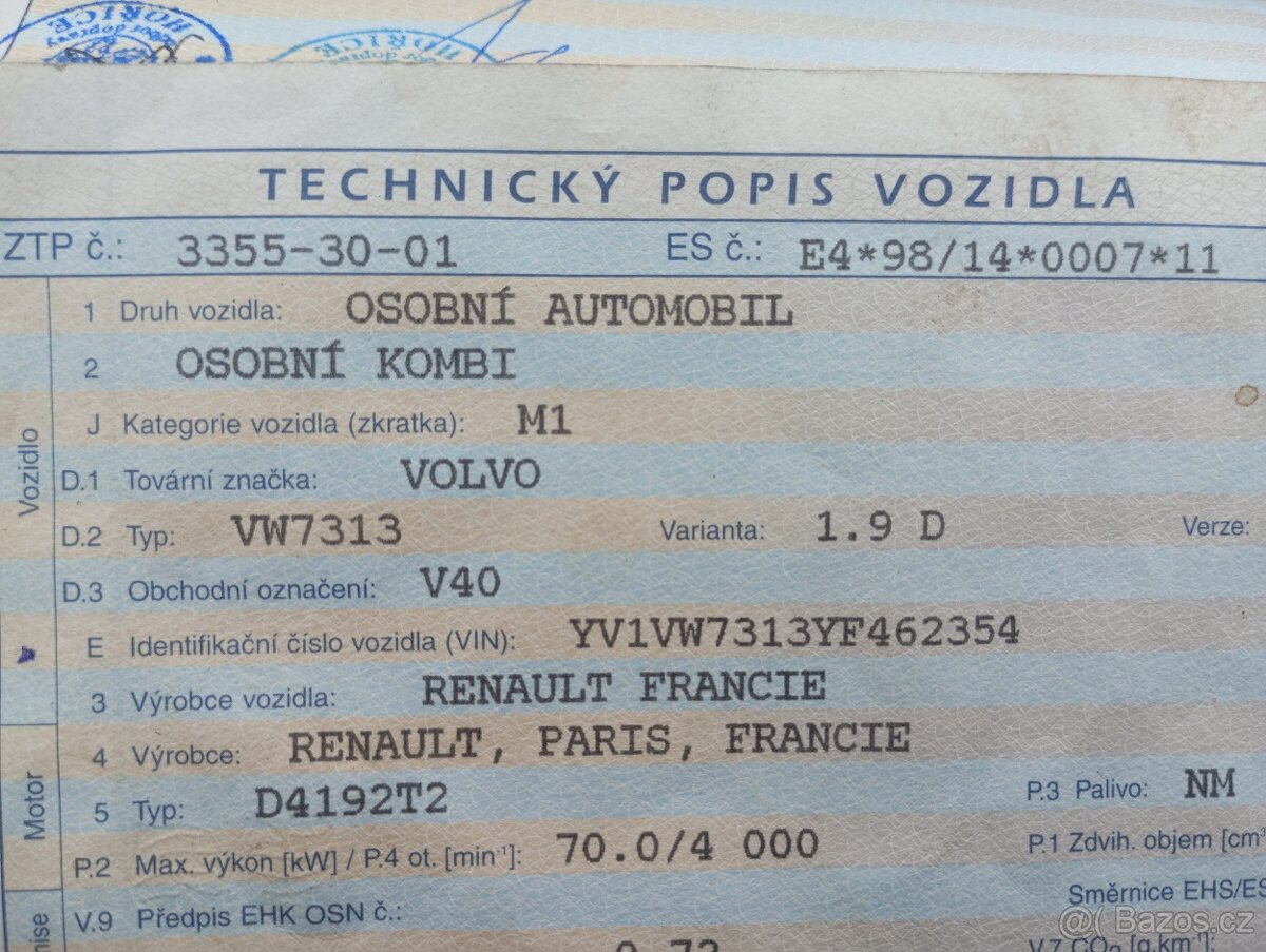 doplnky na Volvo 40 - 3