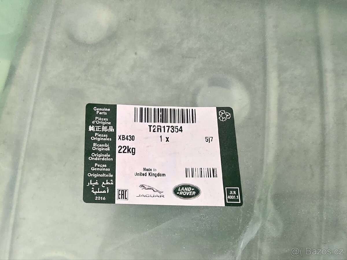 Quad OEM tlumič výfuku Jaguar F-Type R - 3