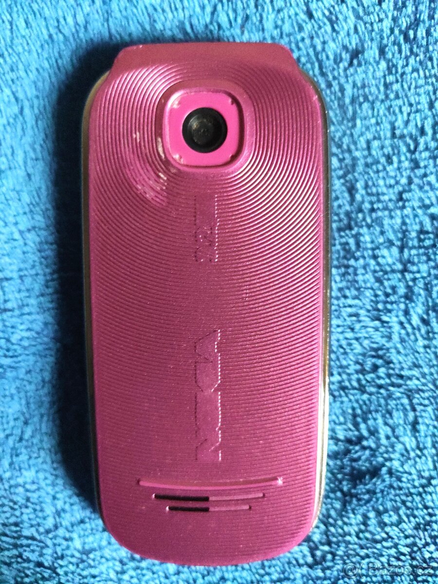 Nokia 7230 - 3