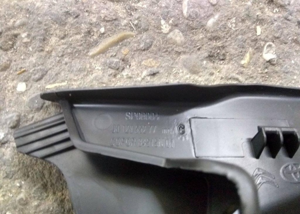 Proace Traveller Spacetourer Jumpy 2016 - Kryt torpedo - 3