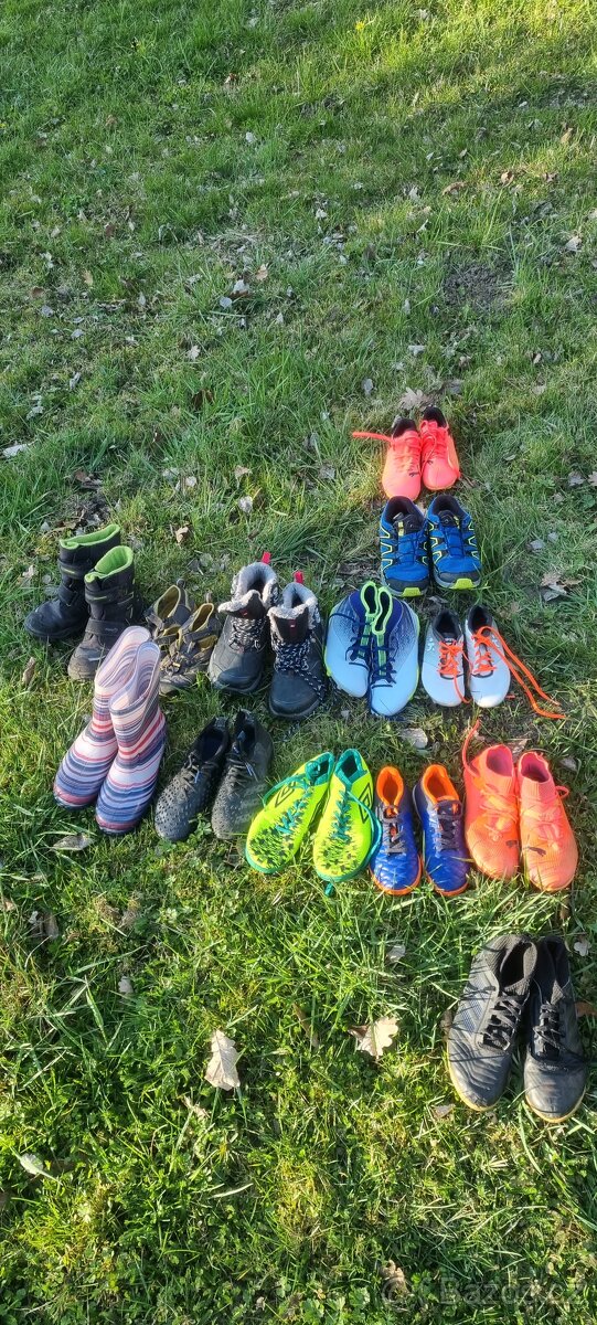 Dětské boty Superfit s GORETEXEM - 3