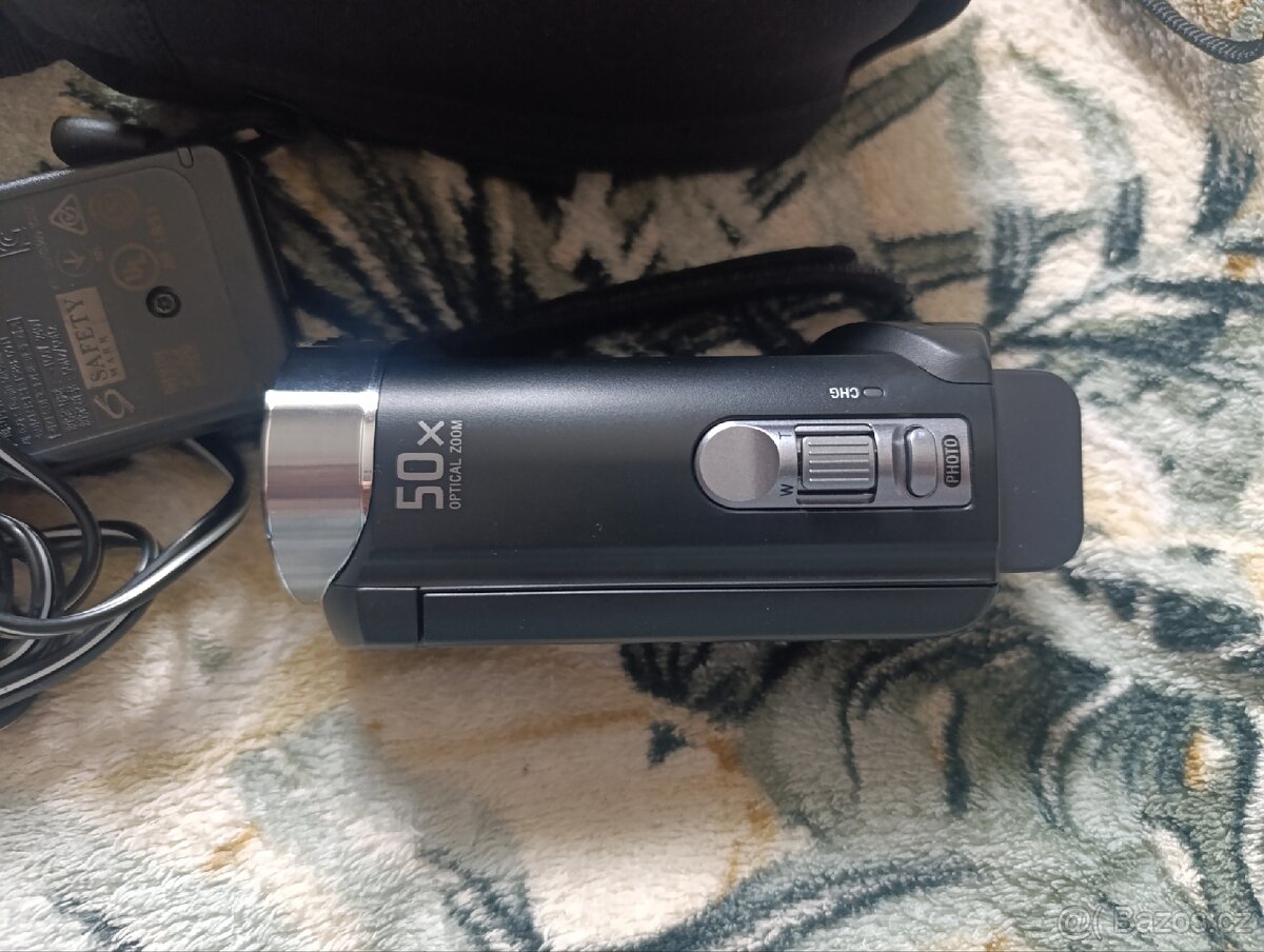Videokamera Sony DCR-SX15 - 3