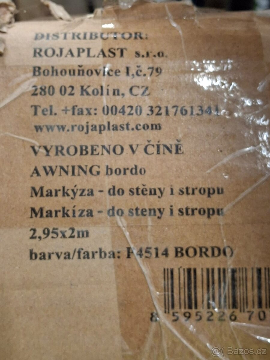 Markýza 2,95 x 2m BORDO - NOVA - 3