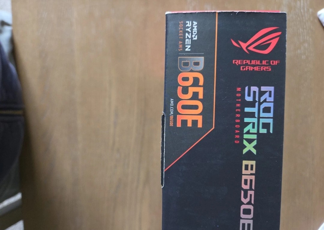 ASUS ROG STRIX B650E-F GAMING WIFI/AM5/ATX - 3