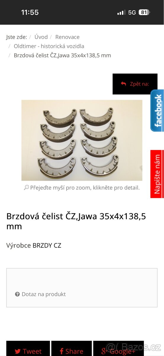 Brzdové čelisti pakny - 3