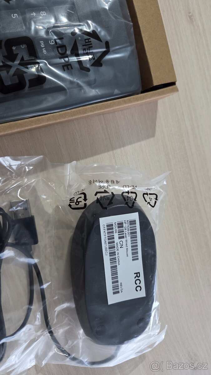 Klávesnice a myš HP - 3