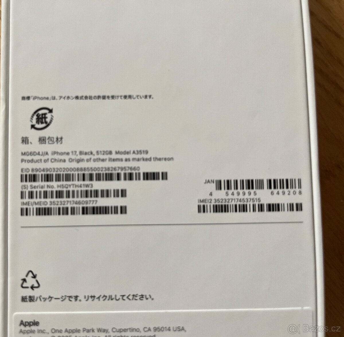 Nový Apple iPhone 17, 512GB, Černý - 3