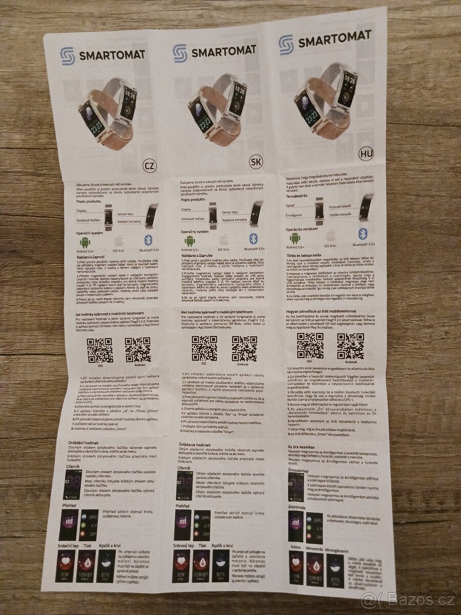 Náramek SMARTOMAT SILENTBAND 2 zlatý - 3