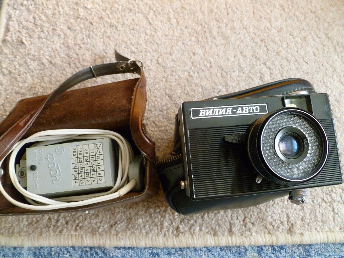 Prodám retro fotoaparát - 3