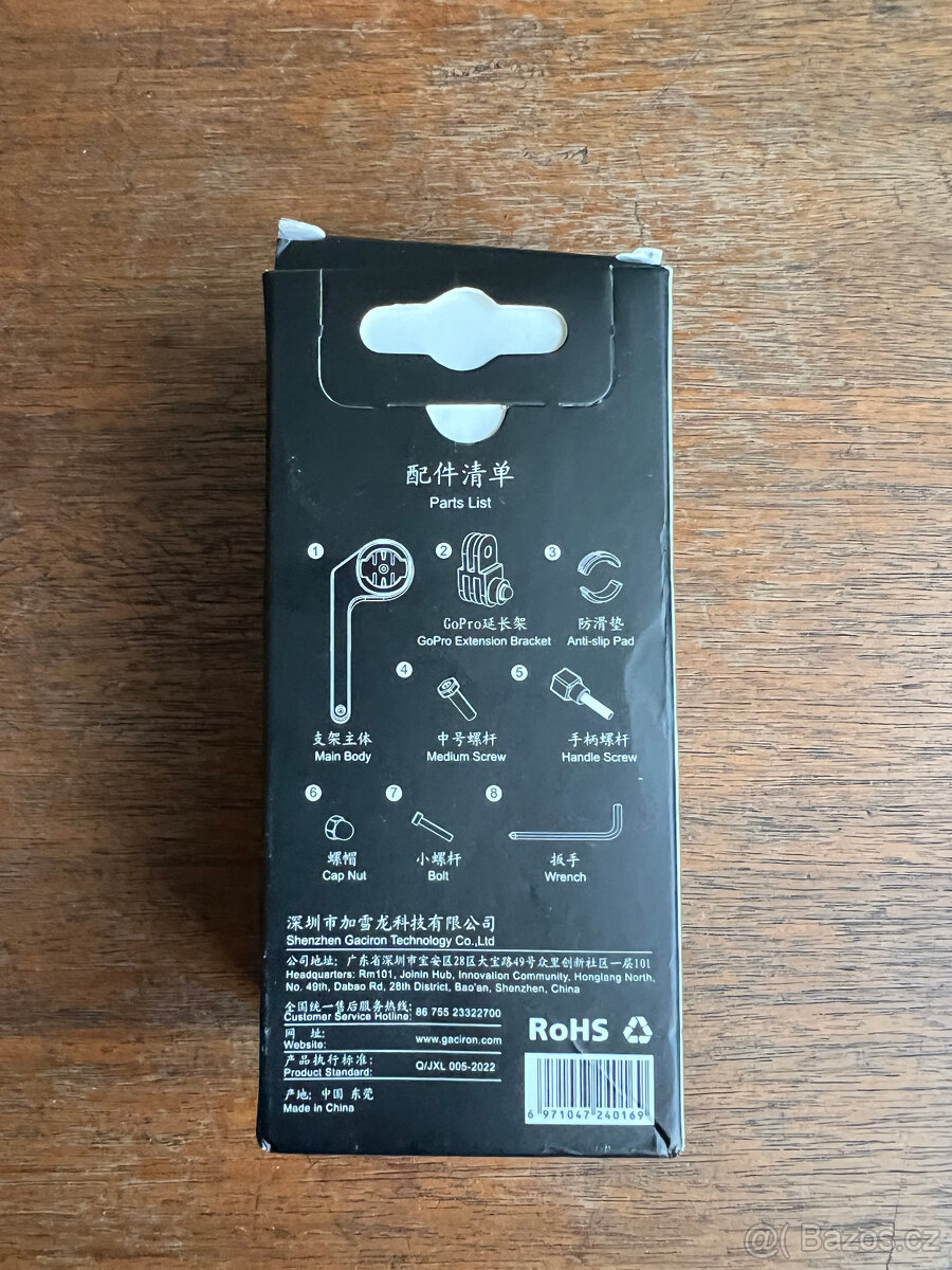 GPS cyklopočítač XOSS G3+ - 3
