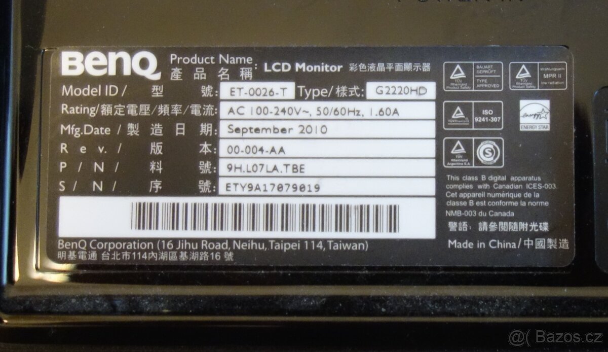 Monitor BENQ G2220 HD - 3