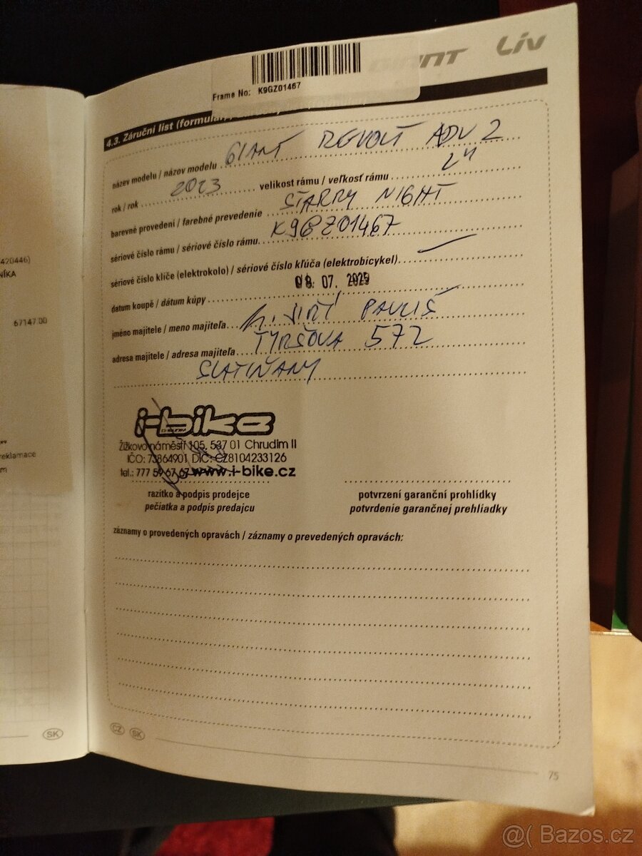 Gravel Giant Carbon - 3