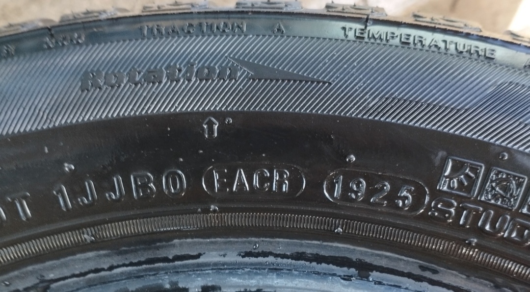 Celoroční pneu 185/60 R14.DOT-1925-NEXEN - 3