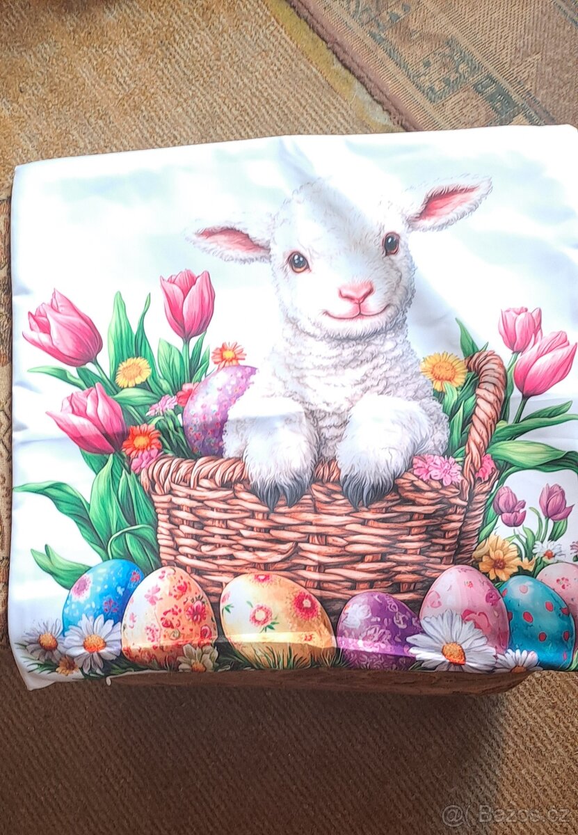 Povlaky na polštář. 3 ks - 3