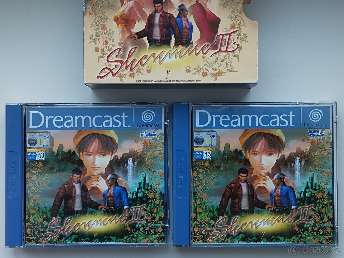 Shenmue 2 - Sega Dreamcast - 3