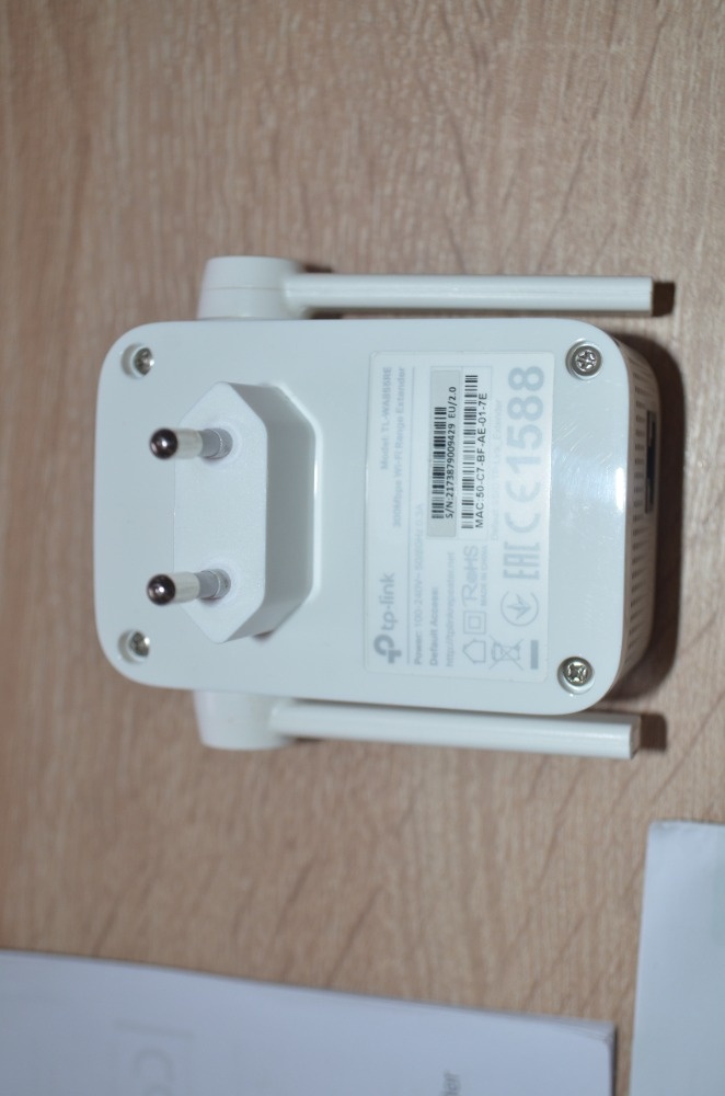 WI-FI router + extender - 3