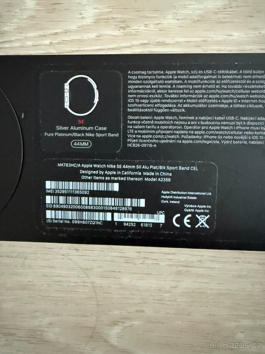 Apple Watch Nike SE 44mm 2020 - 3