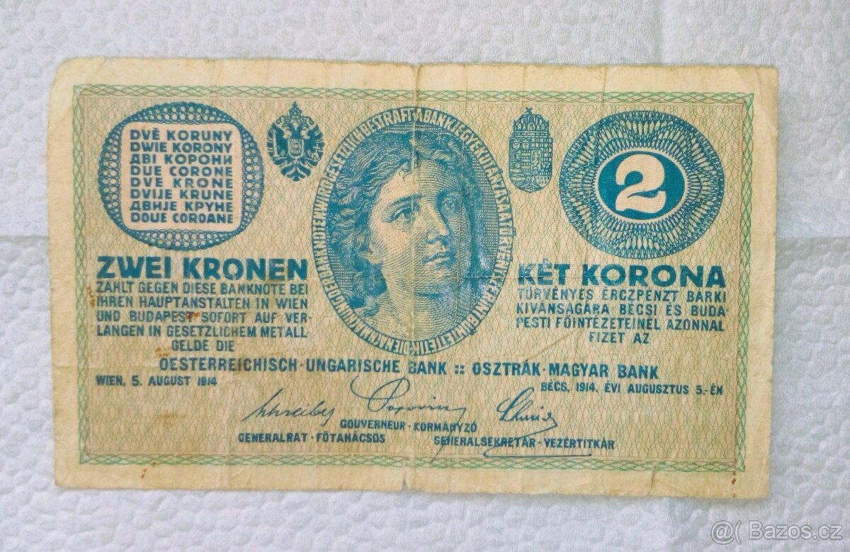 různé historické bankovky - 3