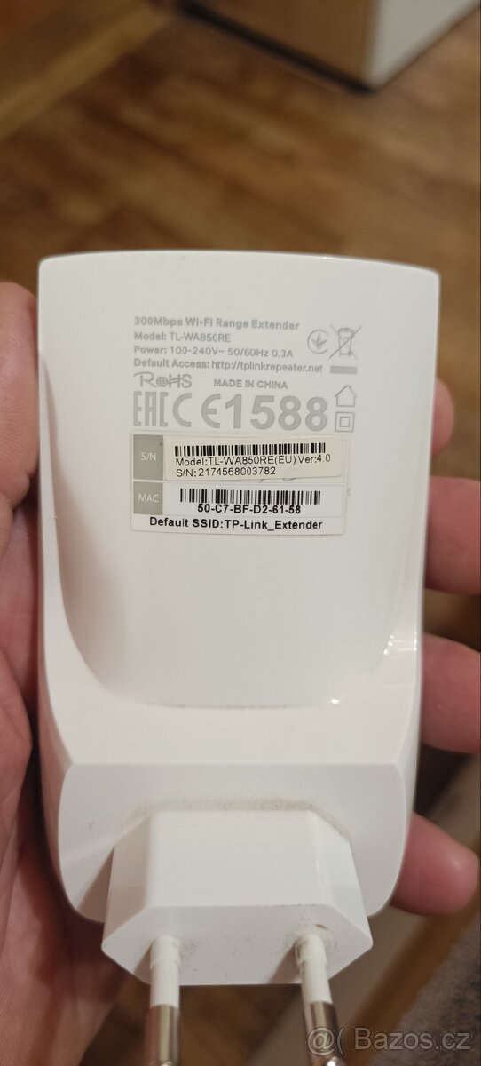 Tp Link wifi booster - 3