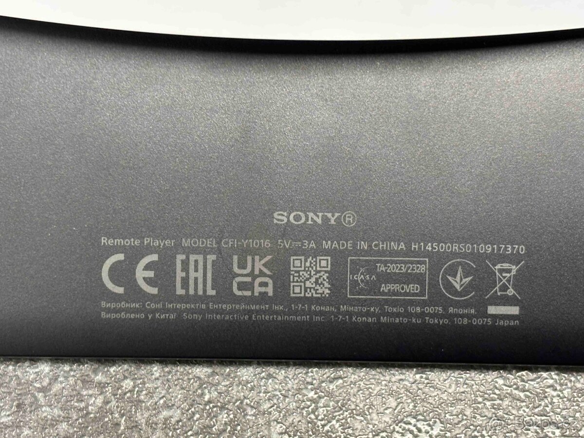 SONY PlayStation Portal Remote Player – TOP STAV - 3