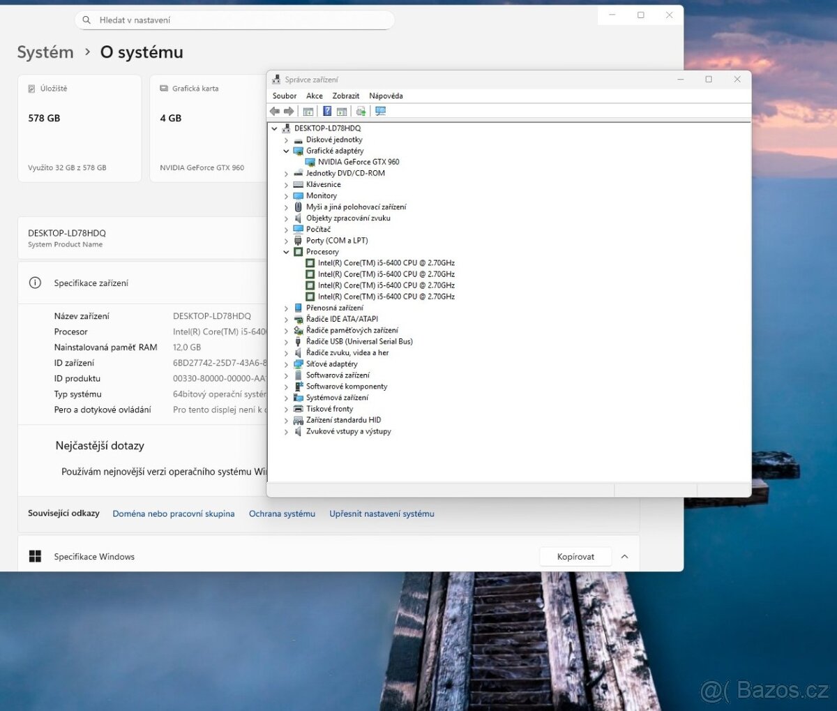 PC Intel i5 6400/DDR4 12GB/SSD+SSHD/GTX960 4GB + LCD - 3