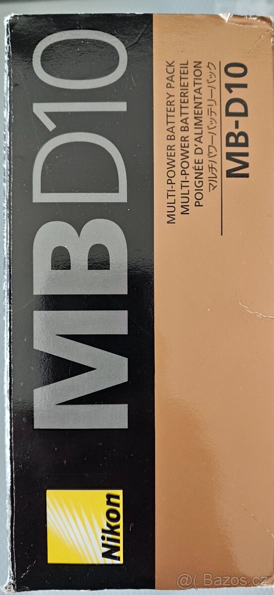 Nikon MB-D10 Battery Hand Grip - 3