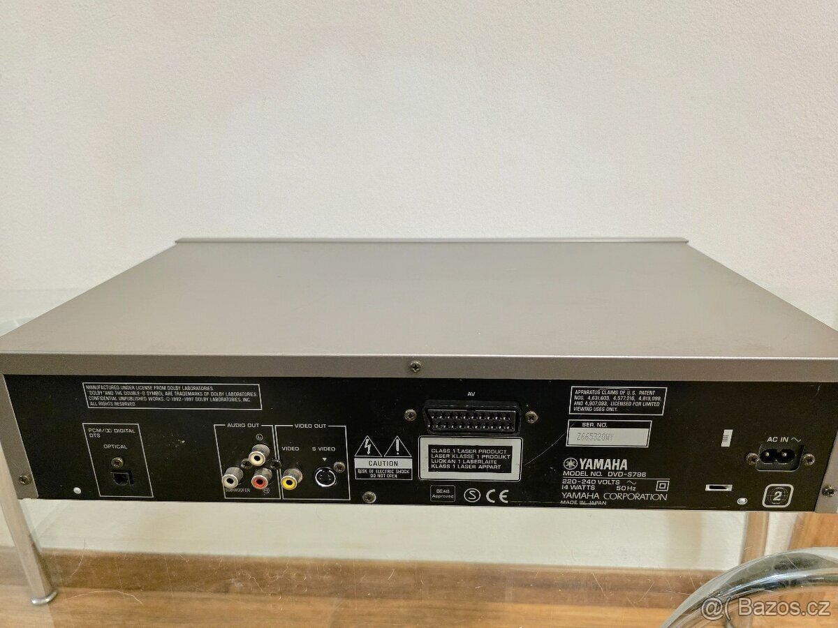 Yamaha DVD-S796 - 3