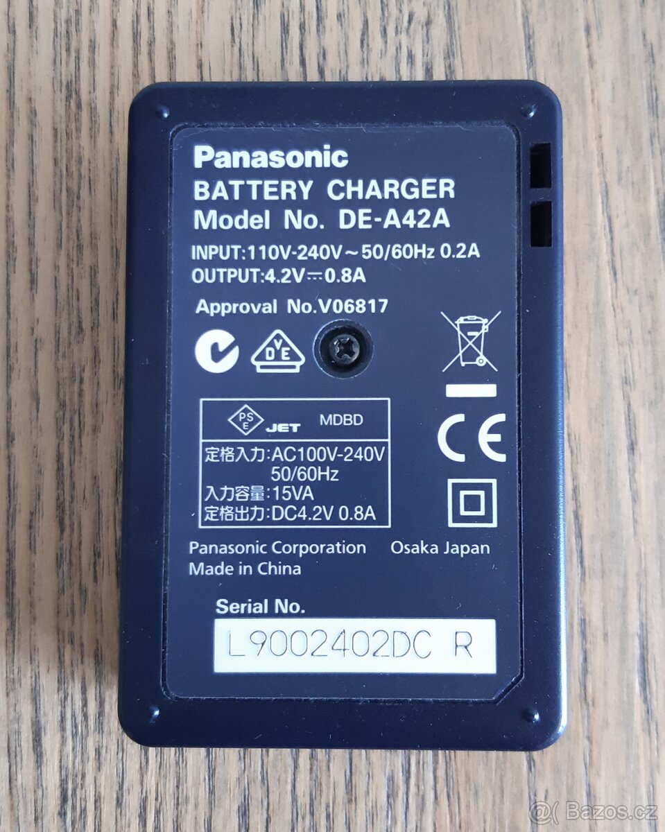 nabíječka Panasonic Lumix DE-A42 - 3