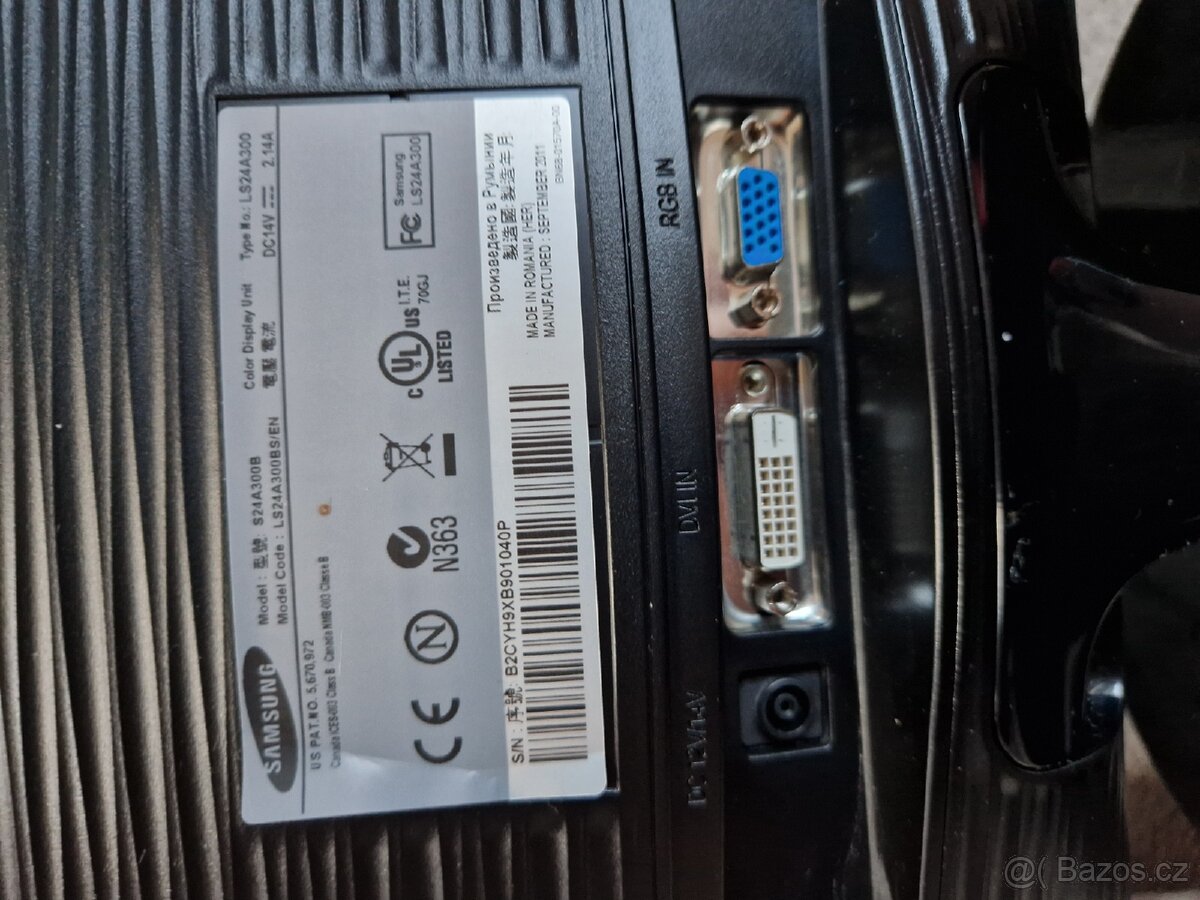 PC sestava HP + 2x monitor Samsung - 3