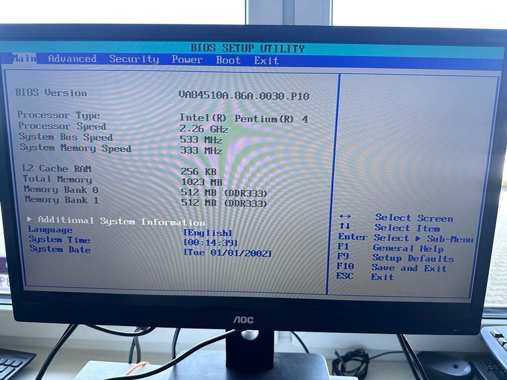 PC Autocont Office Pro P4 2.6GHz/1GB RAM/3.5 FDD/CDR/X-Fi - 3