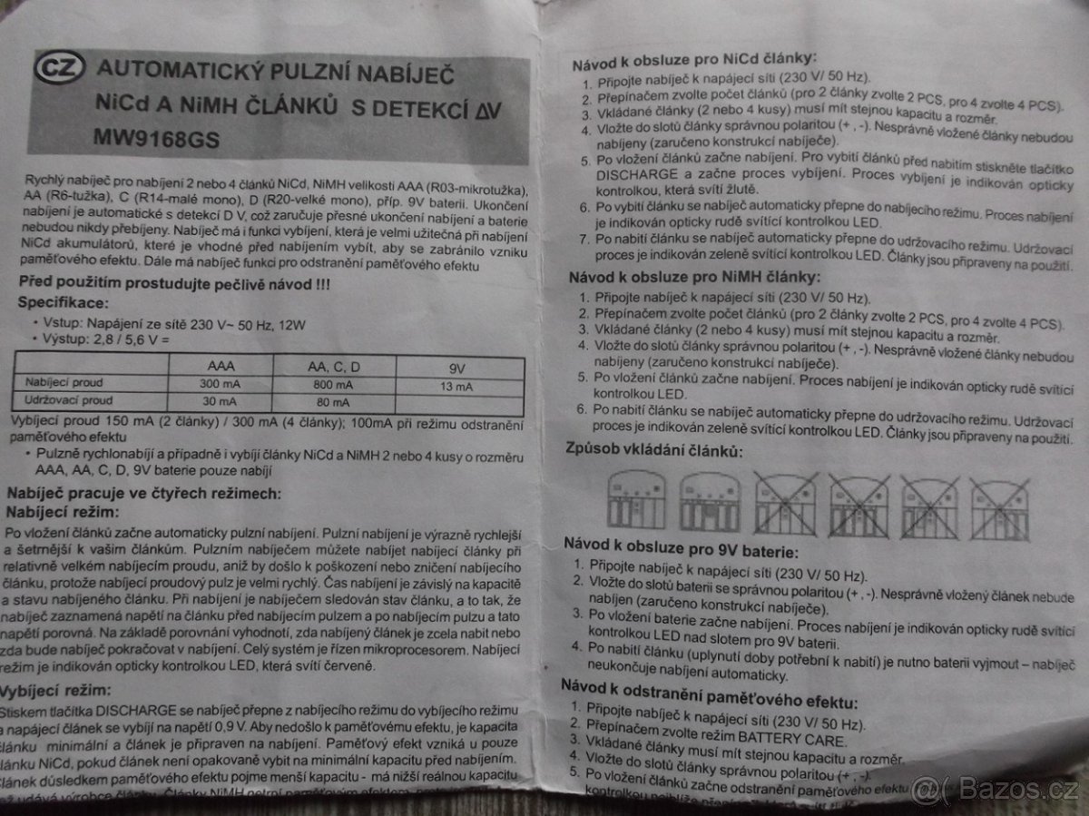 nabíječka baterií - 3