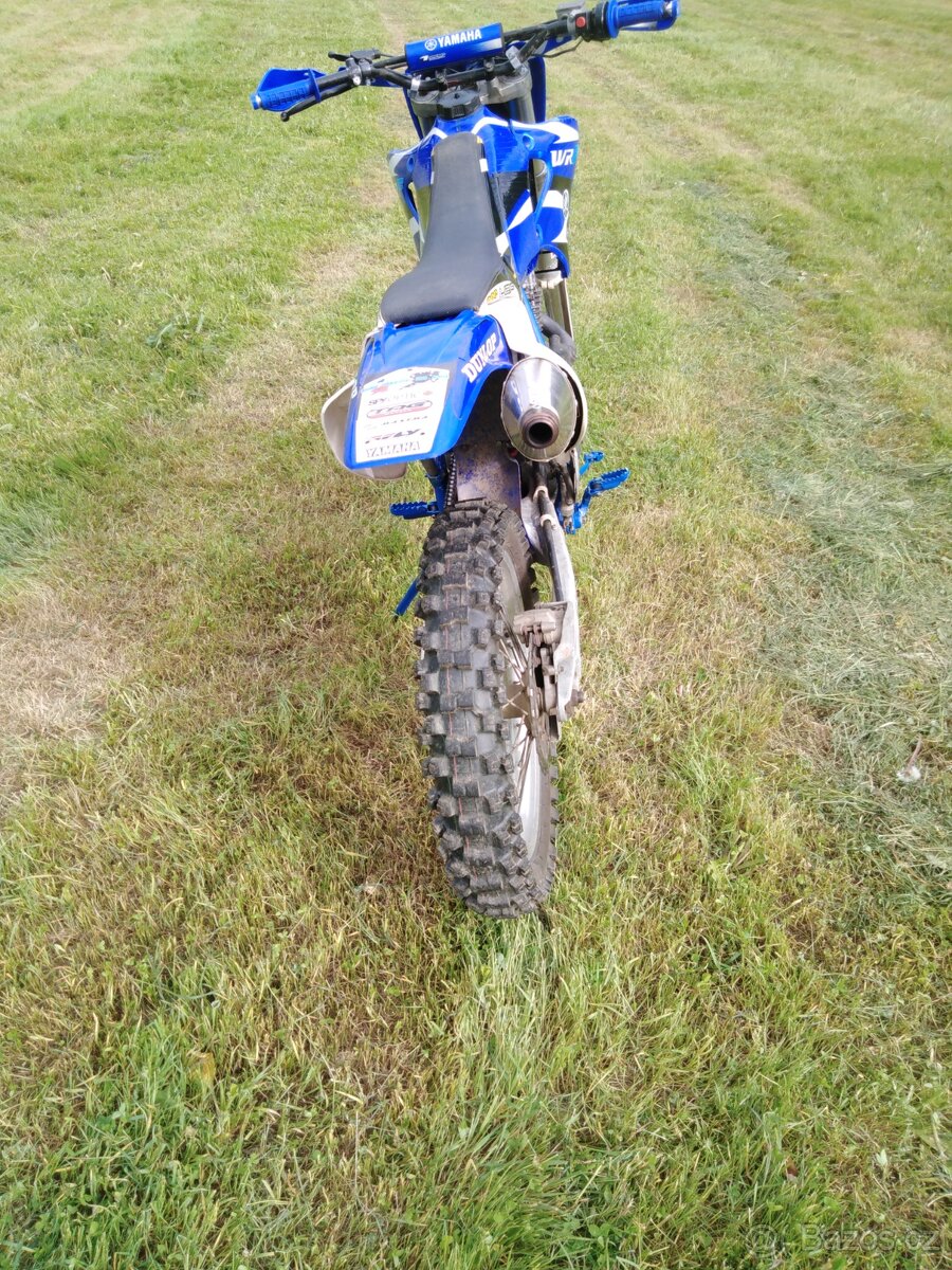 Suzuki Dr 650