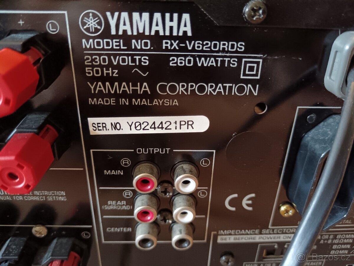 Yamaha RX-V620 Receiver - 3