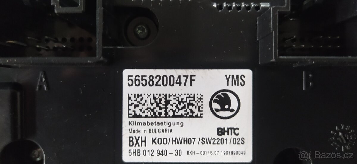 ŠKODA Karoq klimatronic - 3