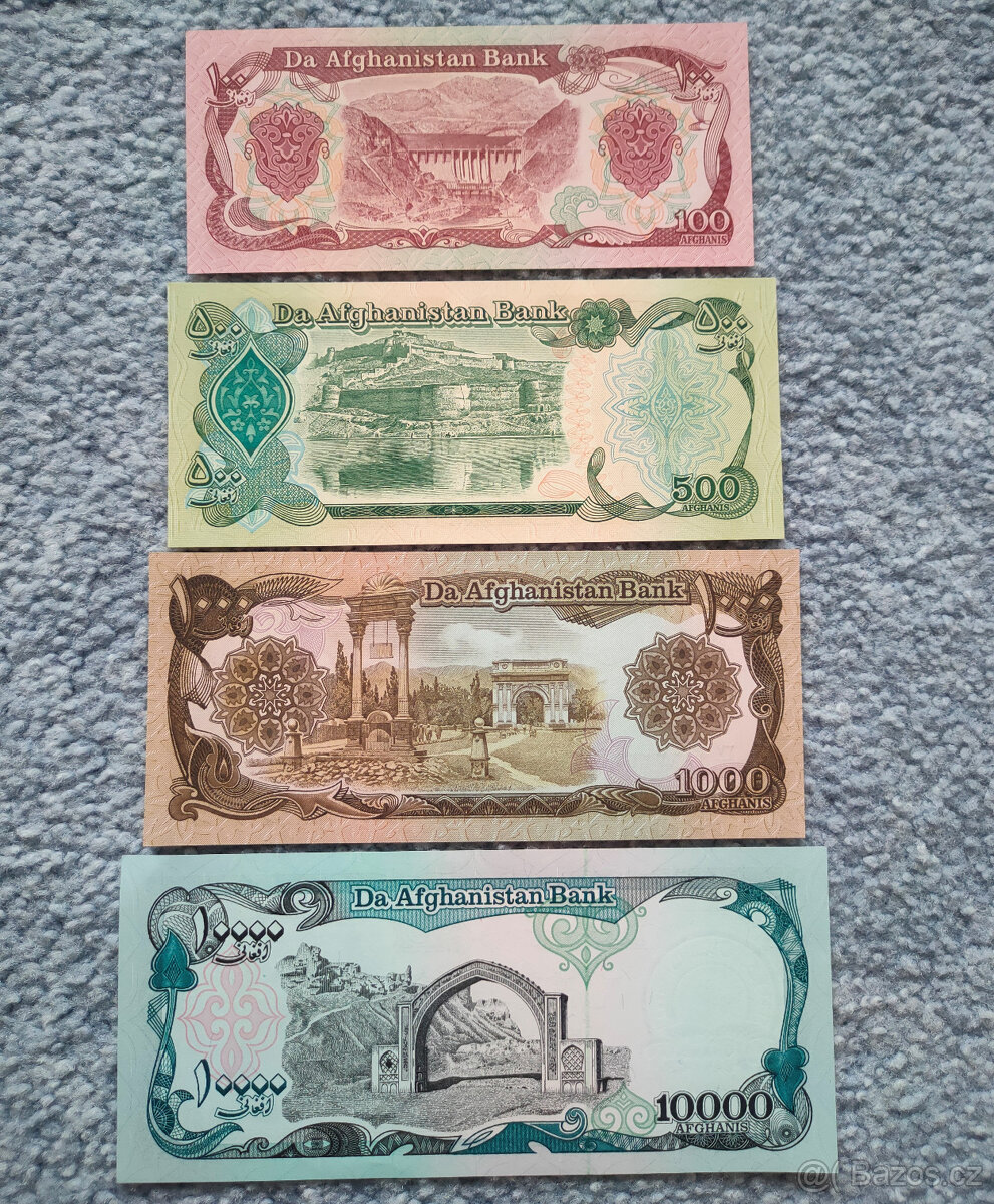 4 bankovky z Afgánistánu - 3