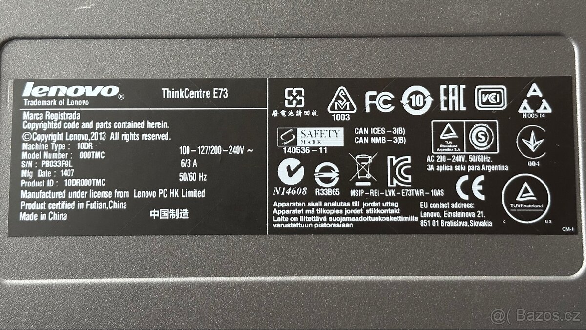 Lenovo ThinkCentre E73 (10DR000TMC) - 3