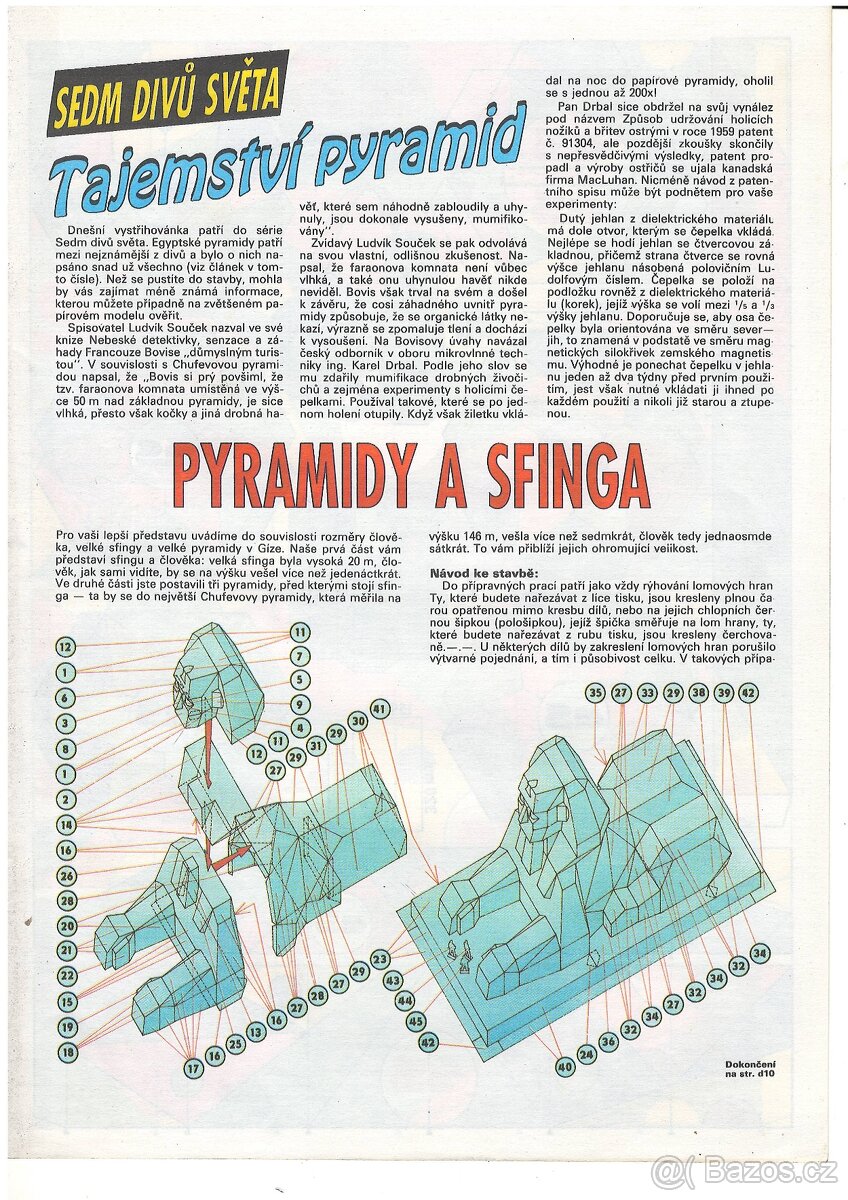 papirové modely - 3