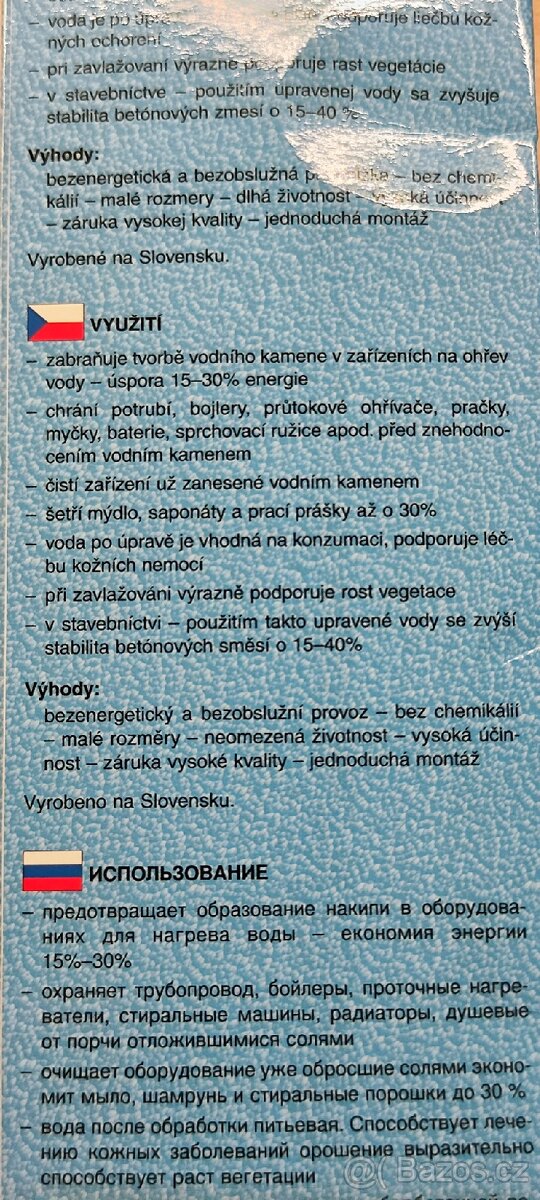 Anticalc magnetická úpravna vody, kovové koncovky - 3