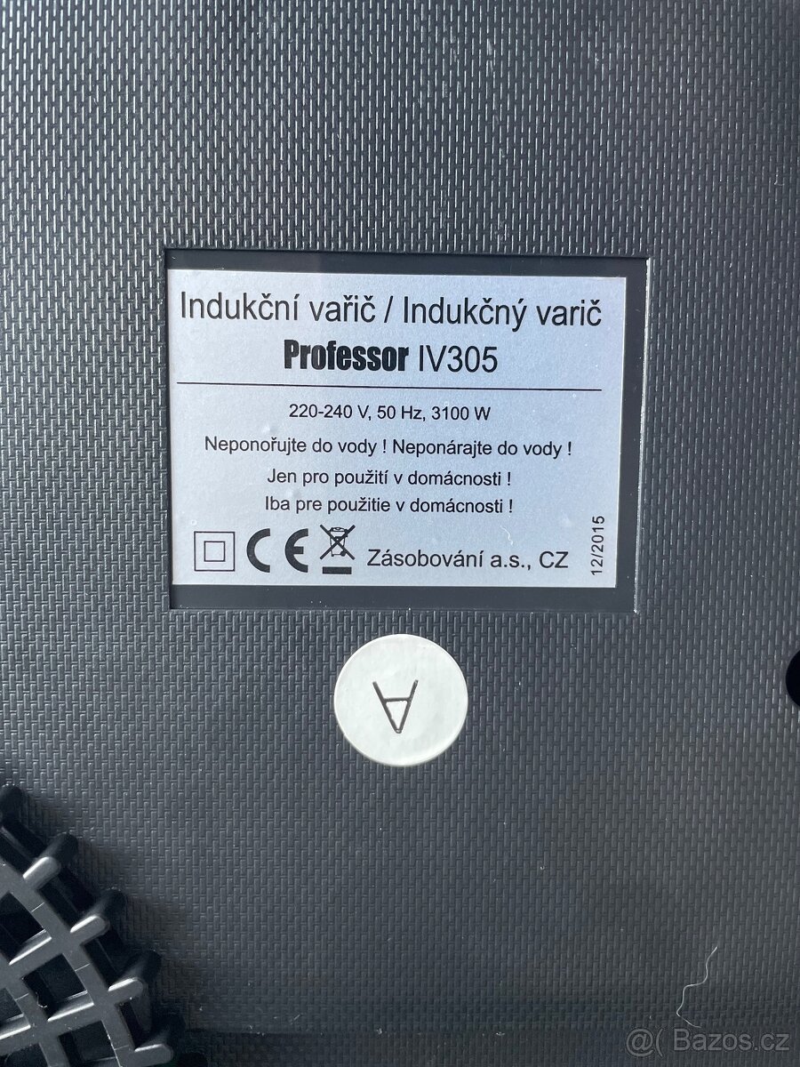 Indukční vařič Professor IV305 – dvouplotýnkový - 3